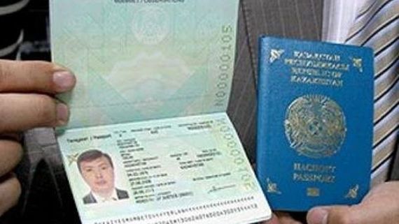 прописка в Ржеве